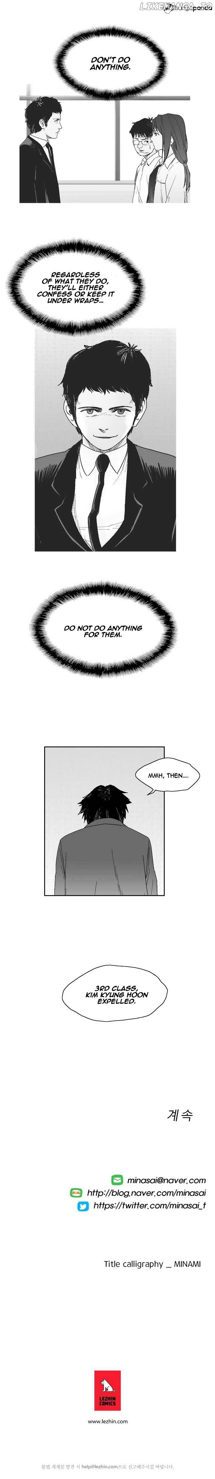 Dear Boys chapter 41 - page 22