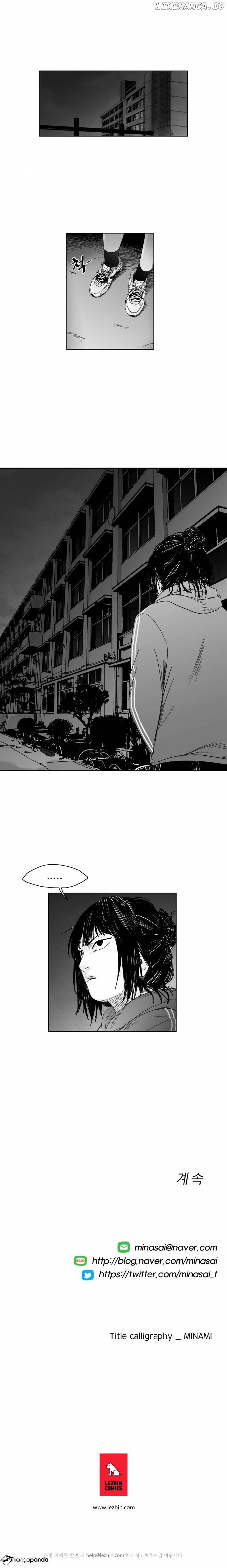 Dear Boys chapter 54 - page 22