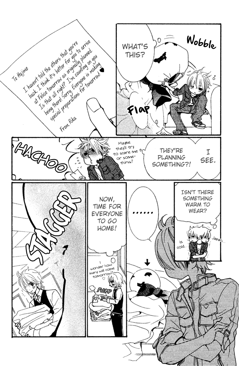 Cosplay Animal chapter 36 - page 24