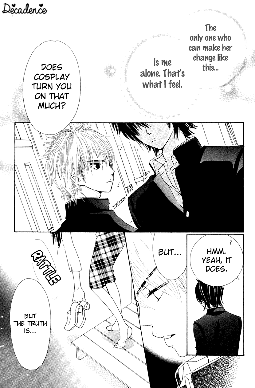 Cosplay Animal chapter 33.5 - page 16