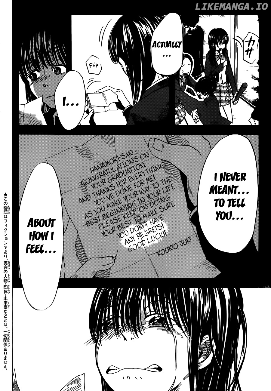 Fujimi Lovers chapter 8 - page 2