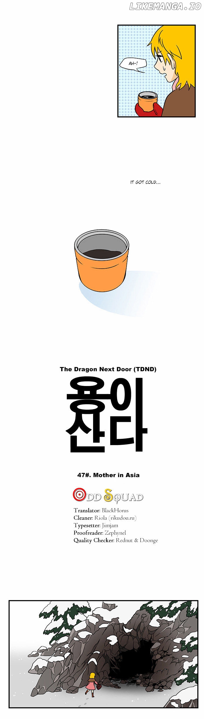 The Dragon Next Door chapter 47 - page 3