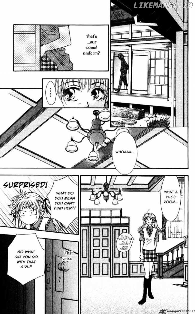 Shibariya Komachi chapter 1 - page 22