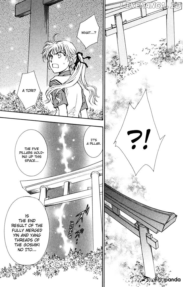 Shibariya Komachi chapter 29 - page 21