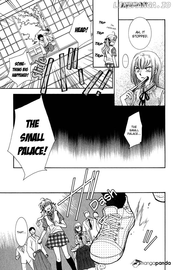 Shibariya Komachi chapter 29 - page 5