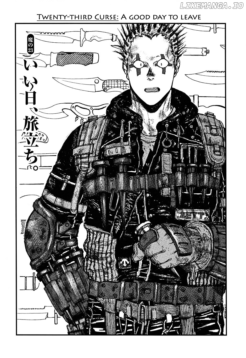 Dorohedoro chapter 23 - page 1