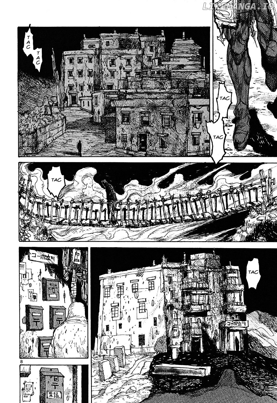 Dorohedoro chapter 23 - page 8