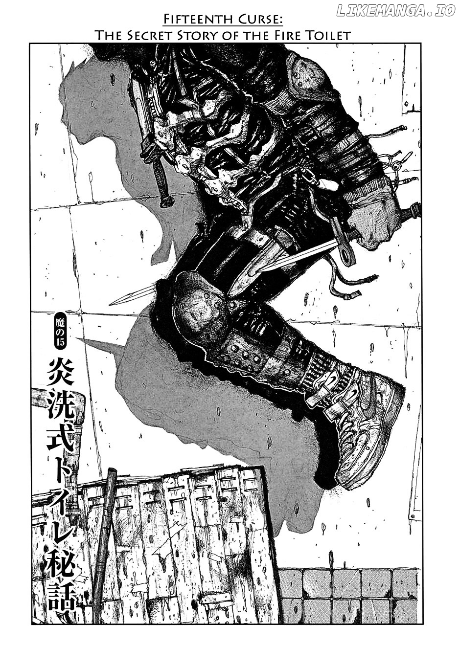 Dorohedoro chapter 15 - page 1