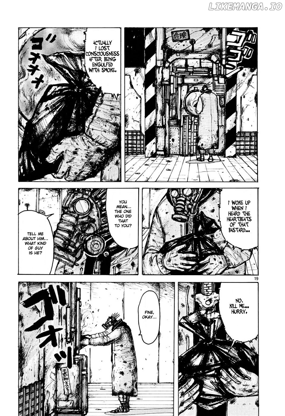 Dorohedoro chapter 4 - page 19