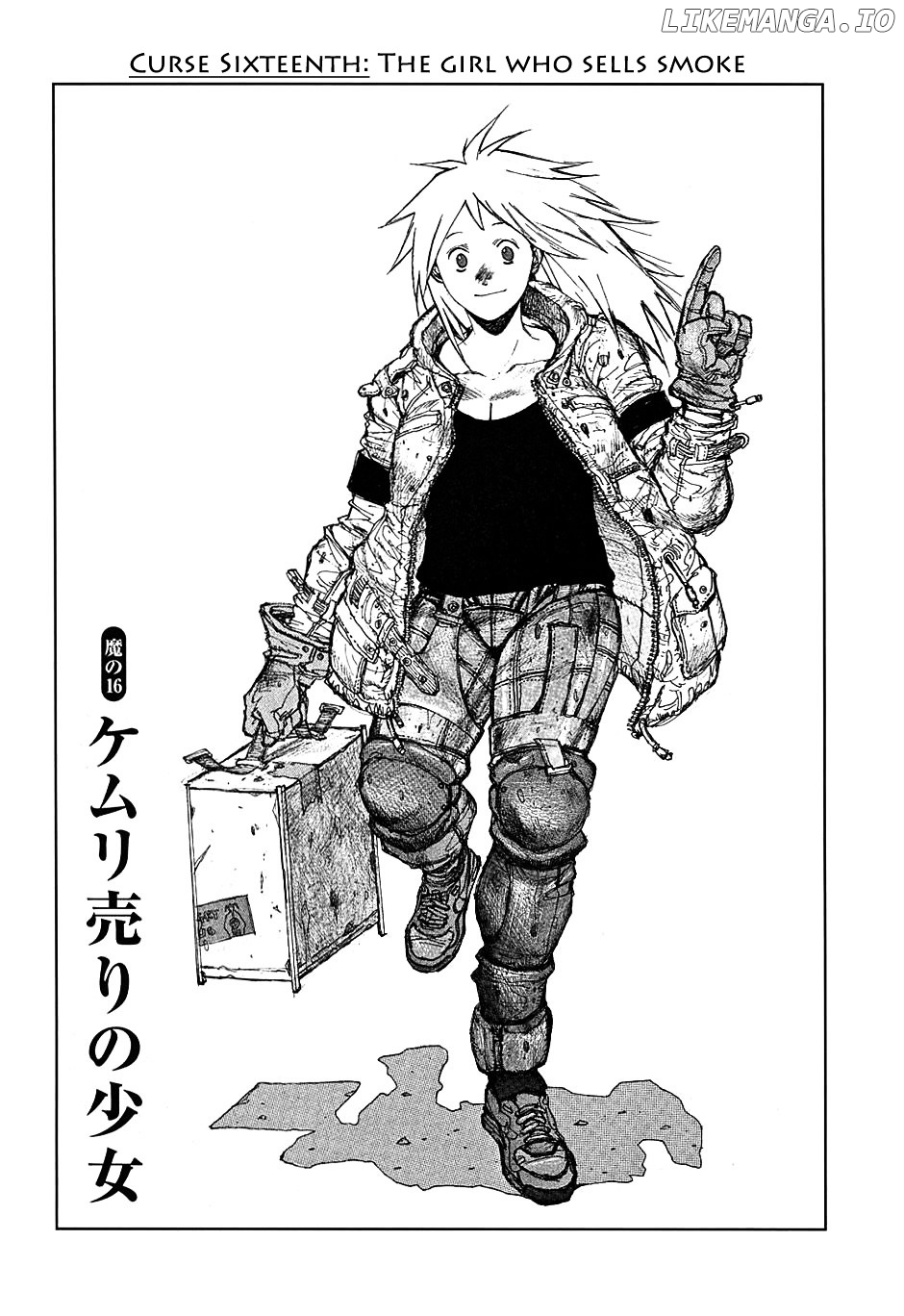 Dorohedoro chapter 16 - page 1