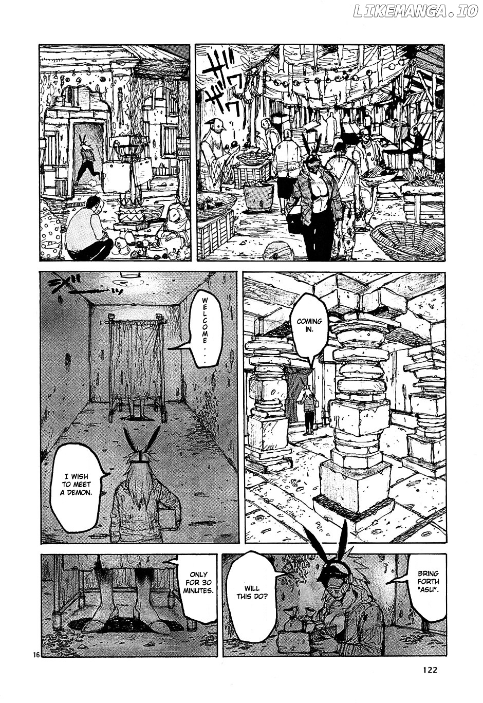 Dorohedoro chapter 16 - page 16