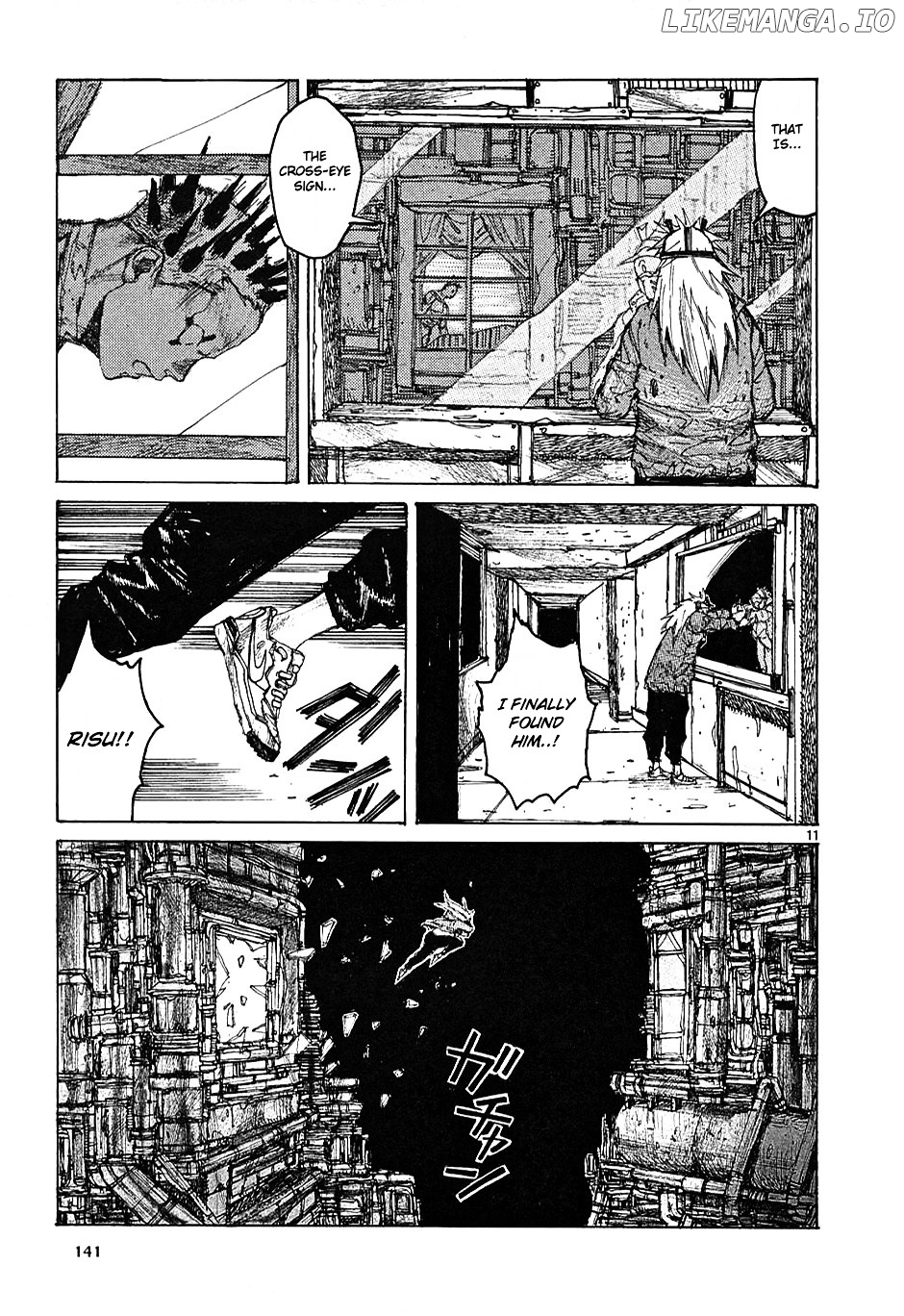 Dorohedoro chapter 17 - page 12