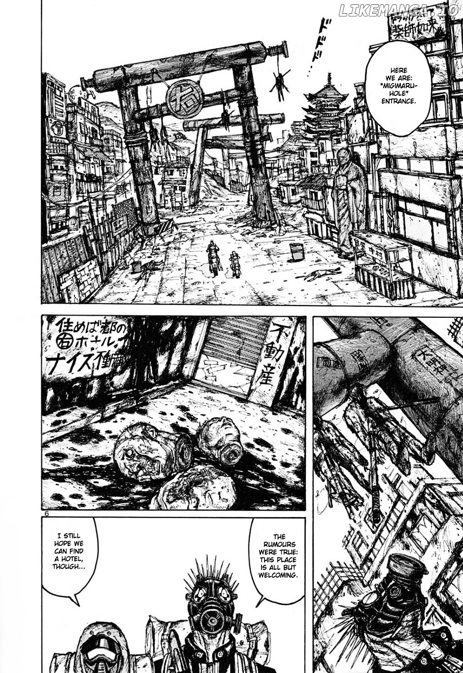 Dorohedoro chapter 6 - page 6