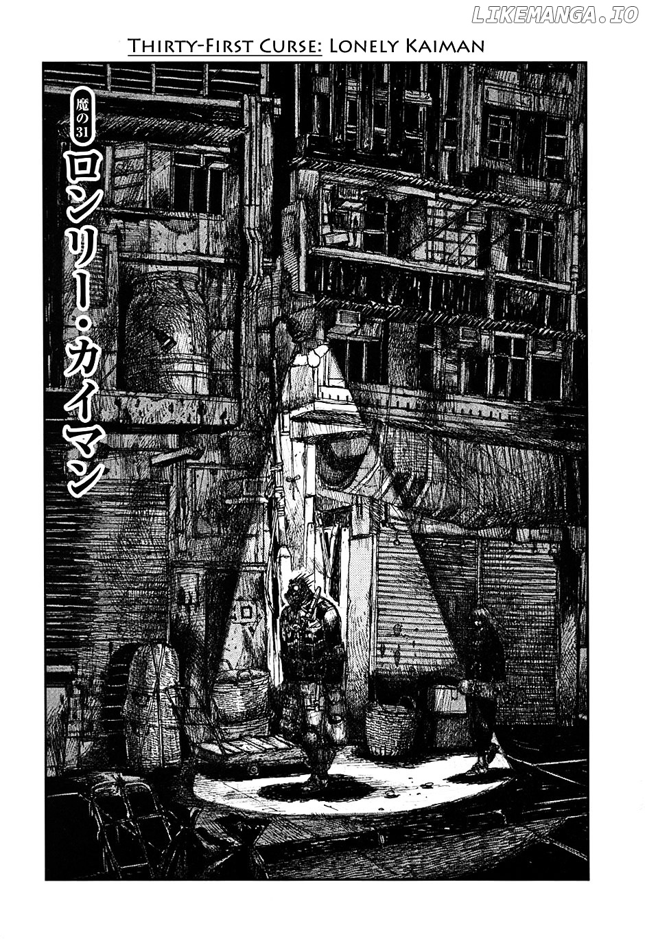 Dorohedoro chapter 31 - page 5