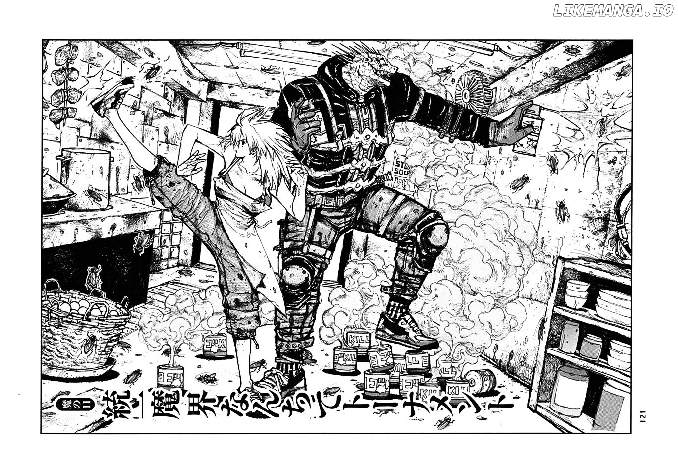 Dorohedoro chapter 11 - page 1