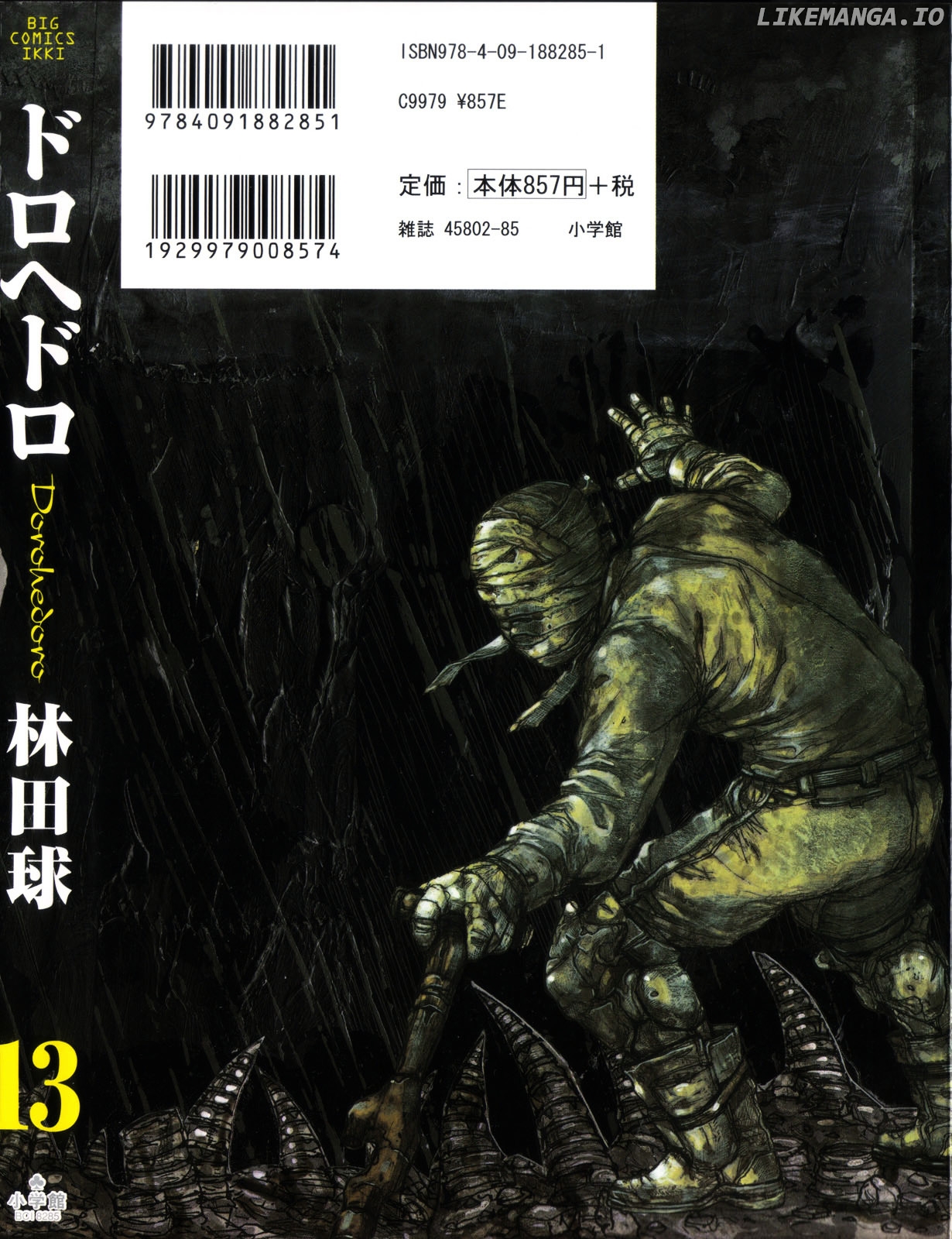 Dorohedoro - Manga chapter 74 - page 3