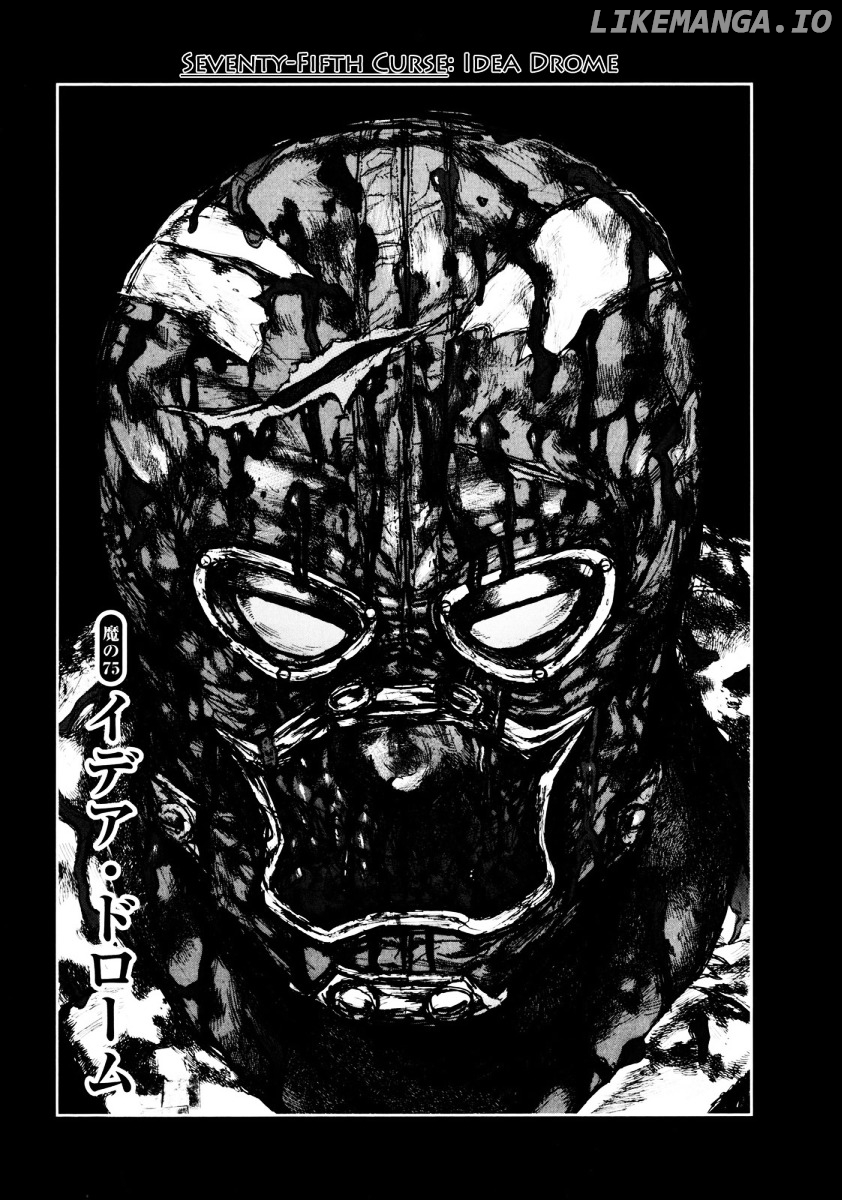 Dorohedoro - Manga chapter 75 - page 1