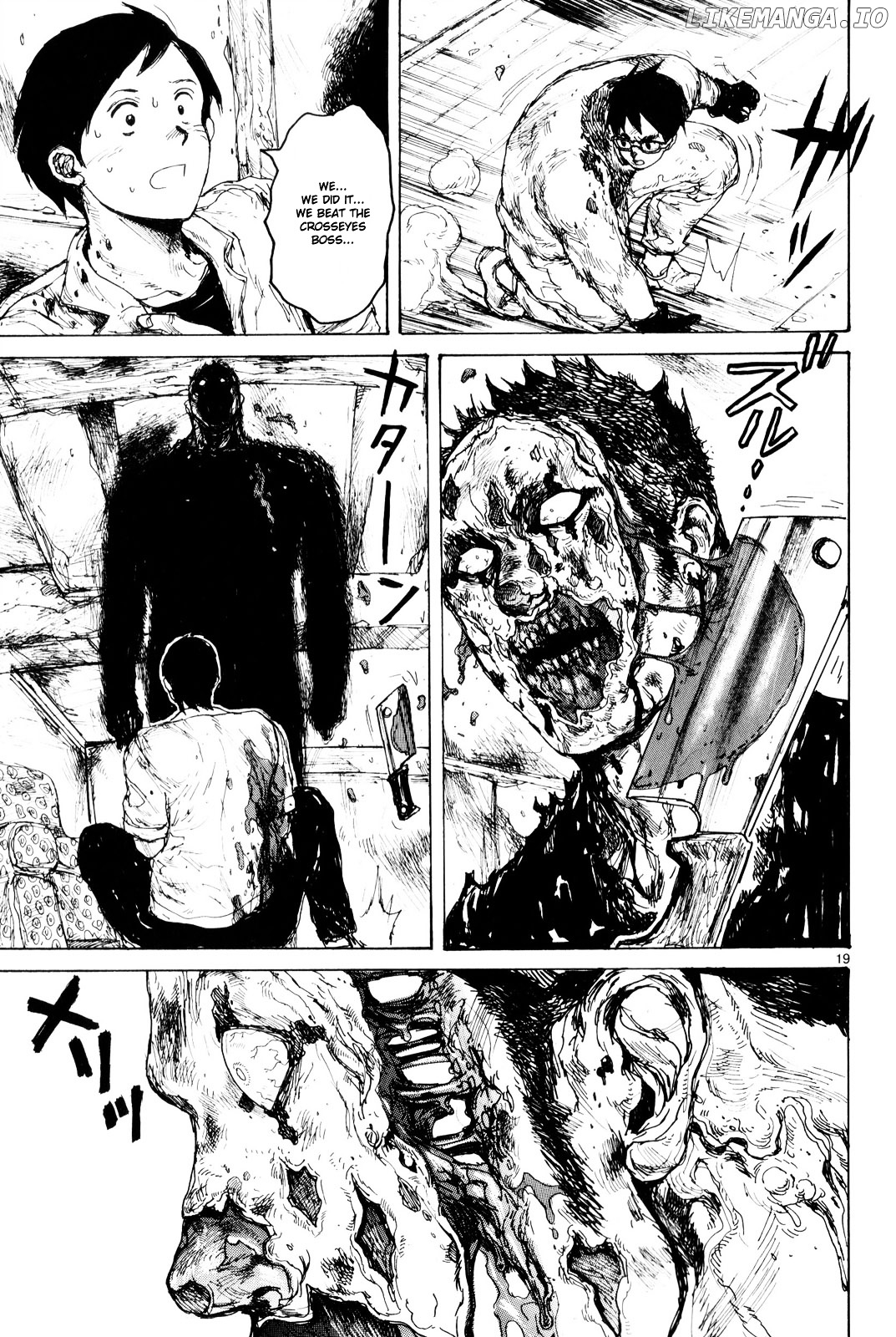 Dorohedoro chapter 85 - page 20