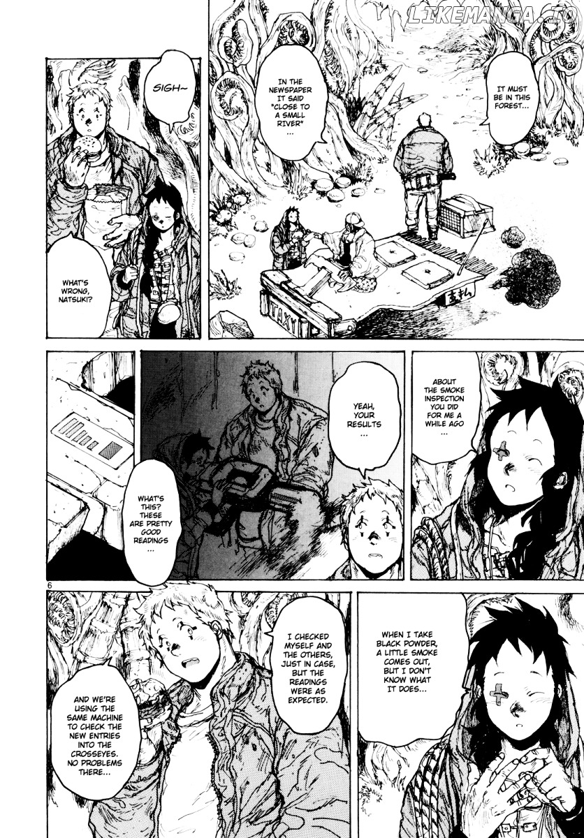 Dorohedoro - Manga chapter 76 - page 7