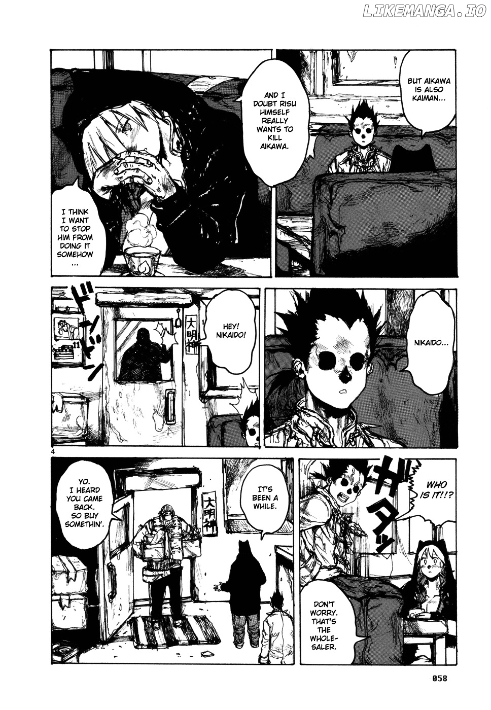 Dorohedoro chapter 96 - page 4