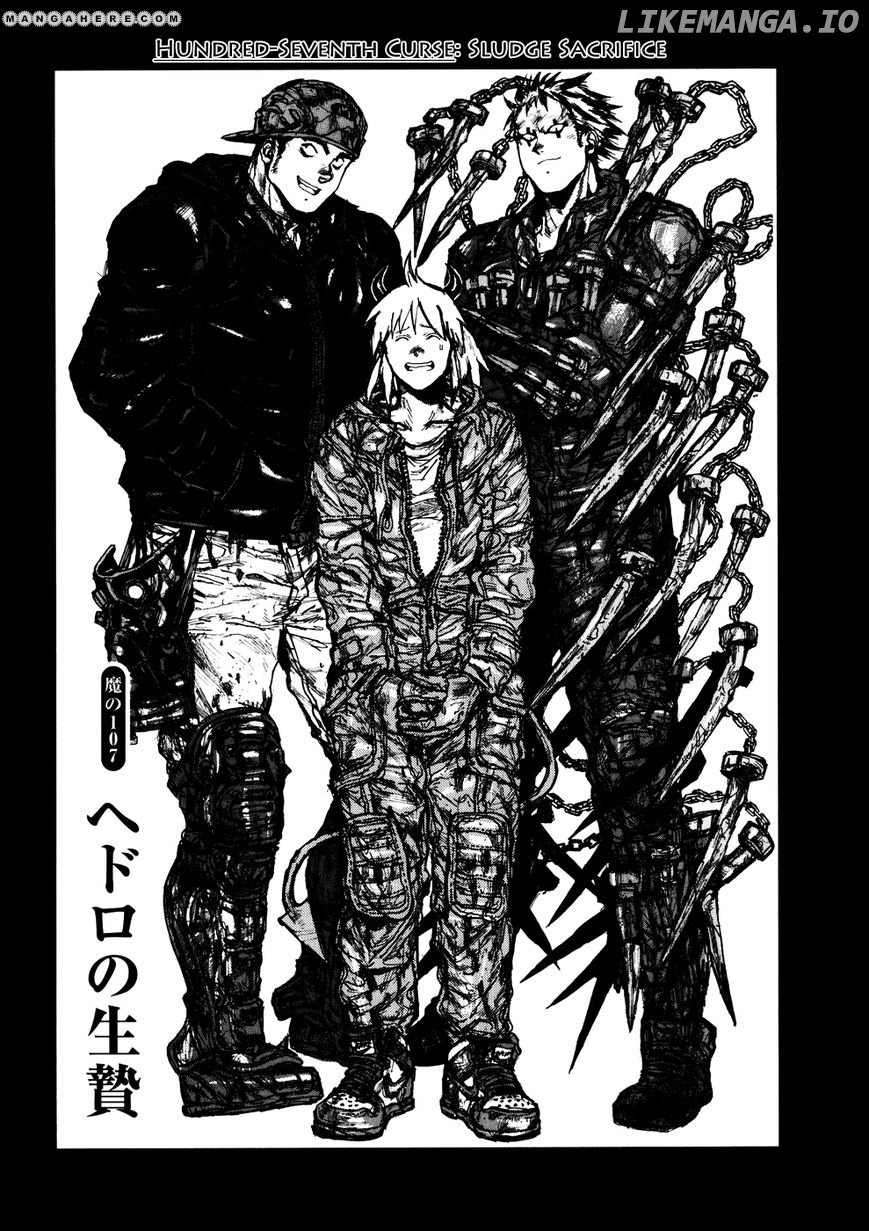 Dorohedoro chapter 107 - page 1