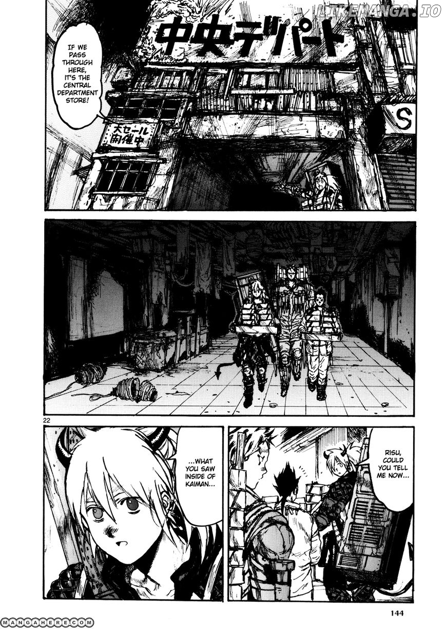 Dorohedoro chapter 107 - page 22