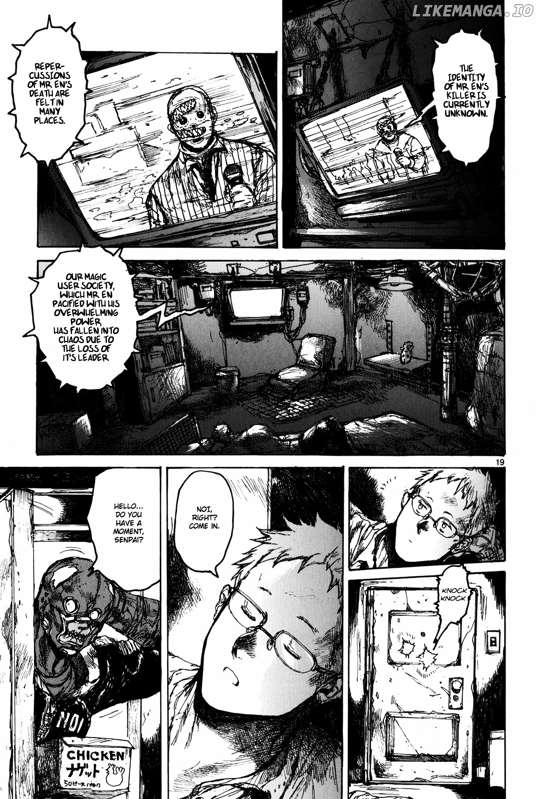 Dorohedoro - Manga chapter 68 - page 25