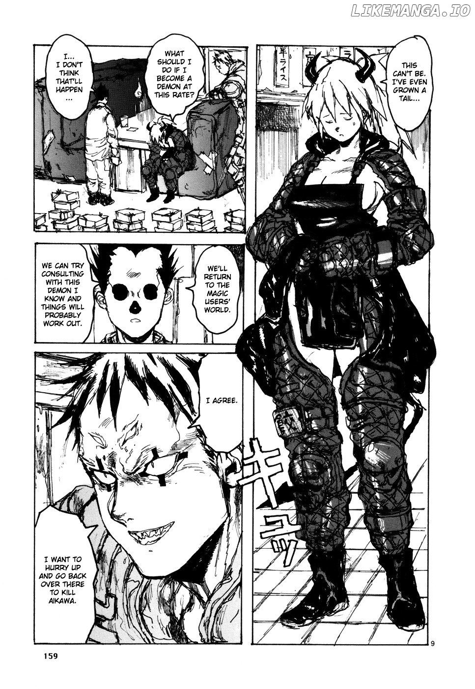 Dorohedoro chapter 100 - page 8