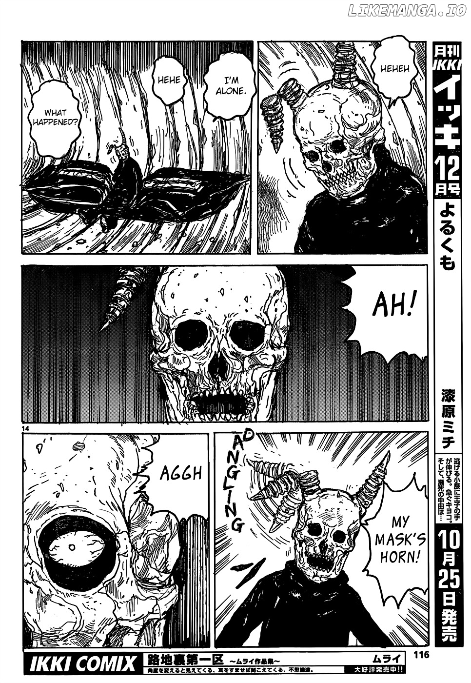 Dorohedoro chapter 110 - page 15