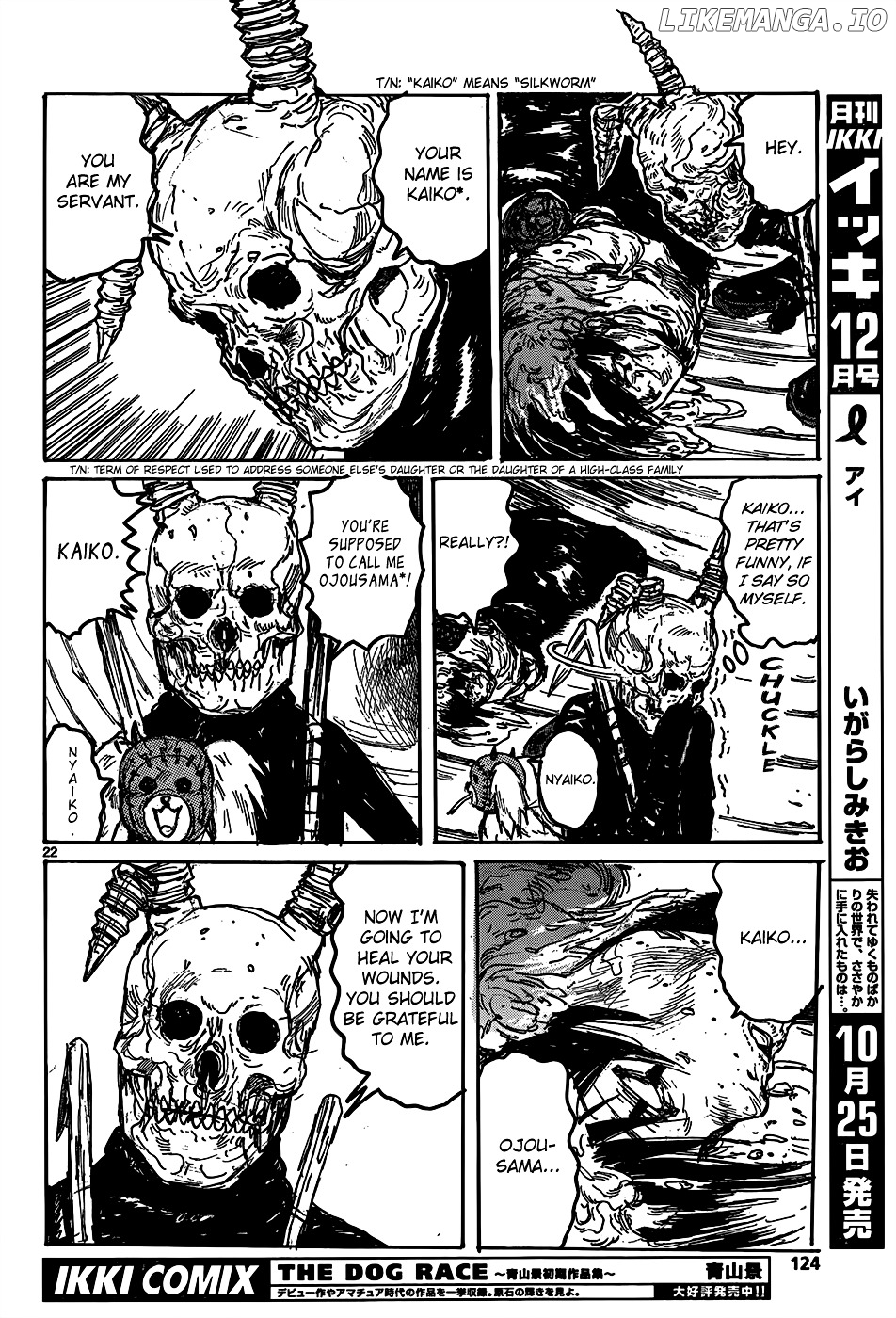 Dorohedoro chapter 110 - page 23