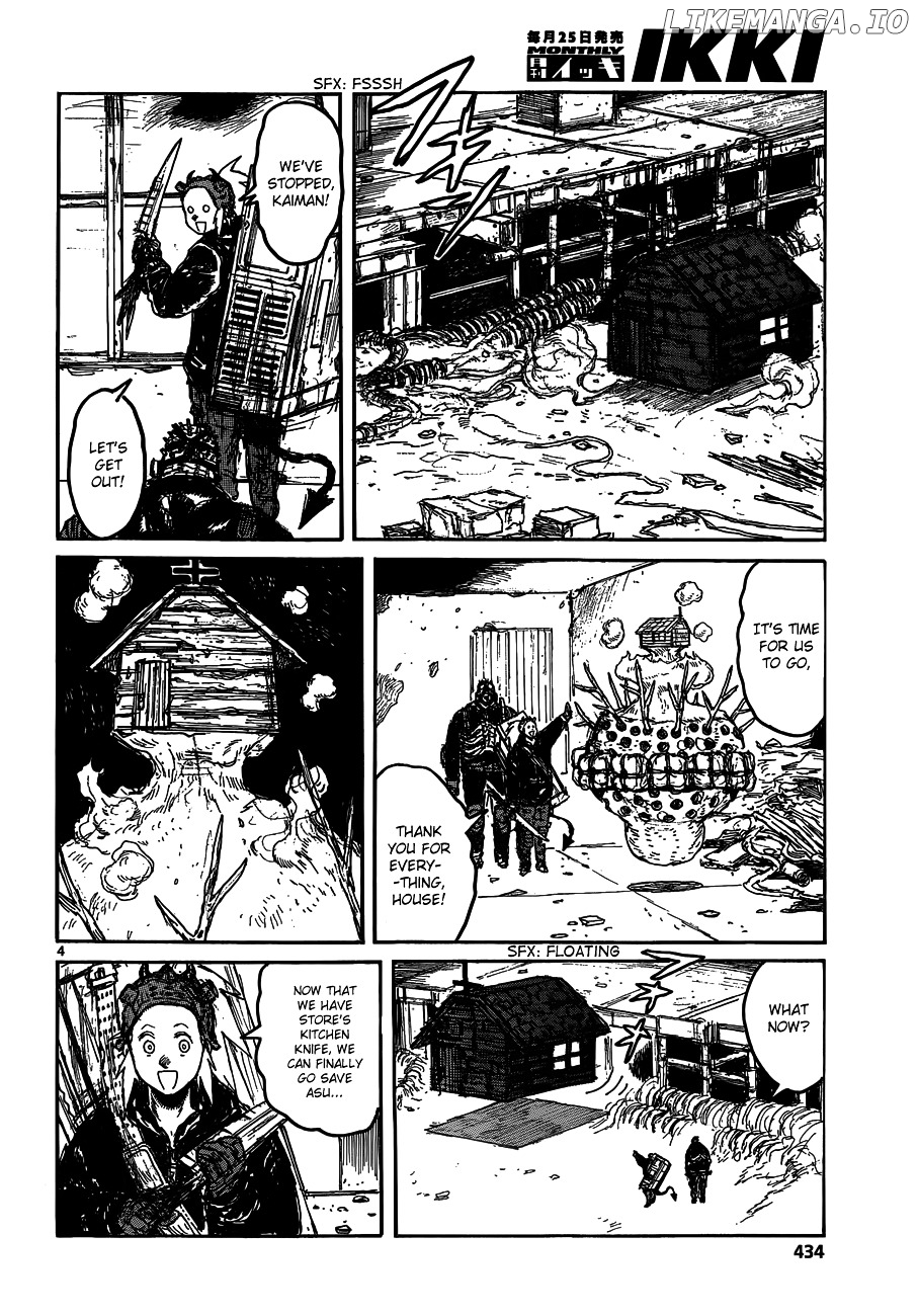 Dorohedoro - Manga chapter 127 - page 6