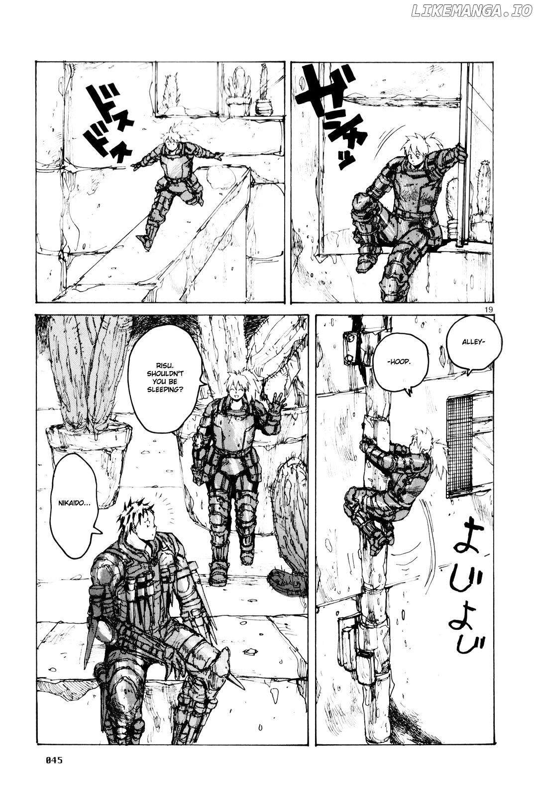 Dorohedoro chapter 81 - page 21