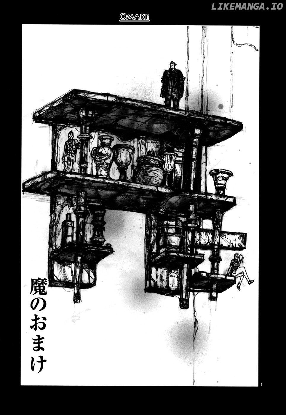 Dorohedoro chapter 101.1 - page 1