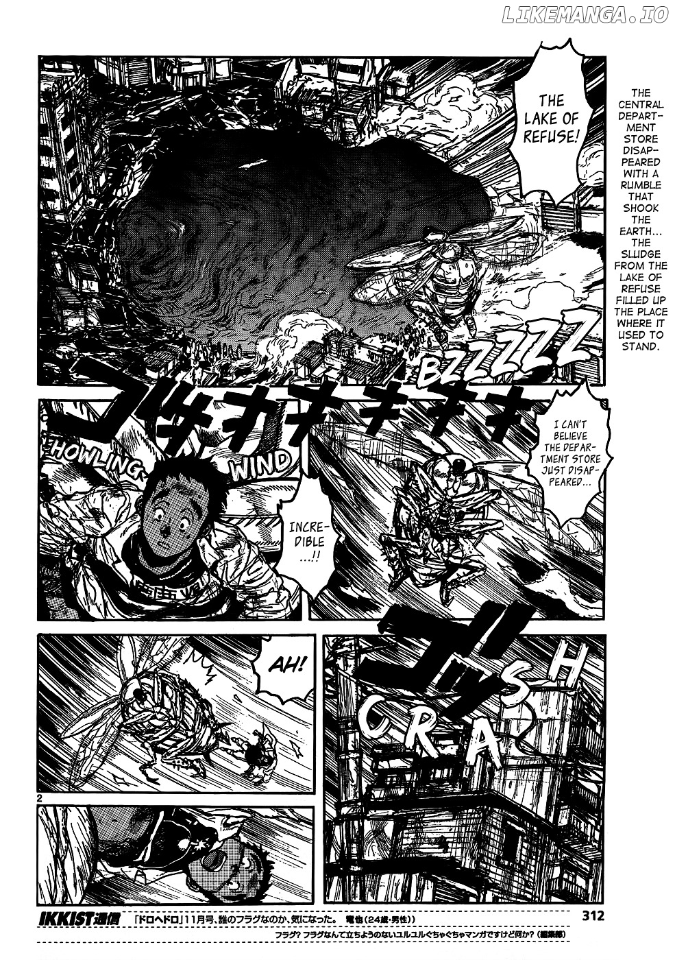 Dorohedoro chapter 112 - page 4