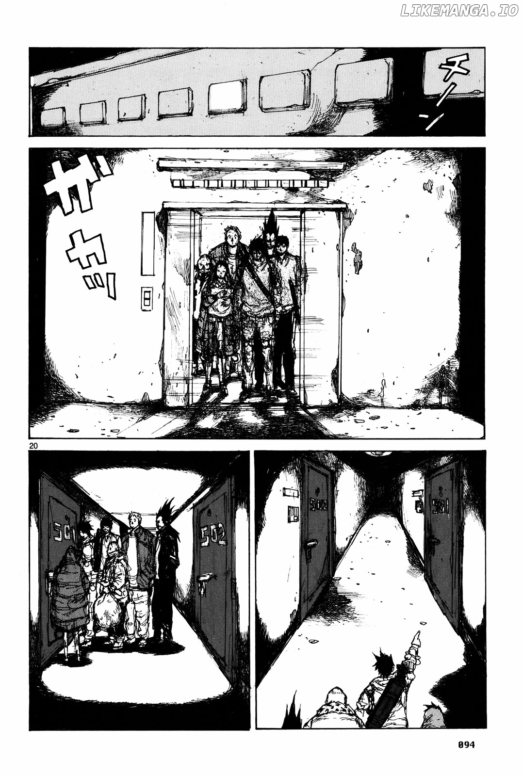 Dorohedoro - Manga chapter 71 - page 22