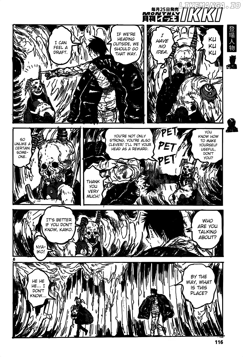 Dorohedoro chapter 113 - page 8