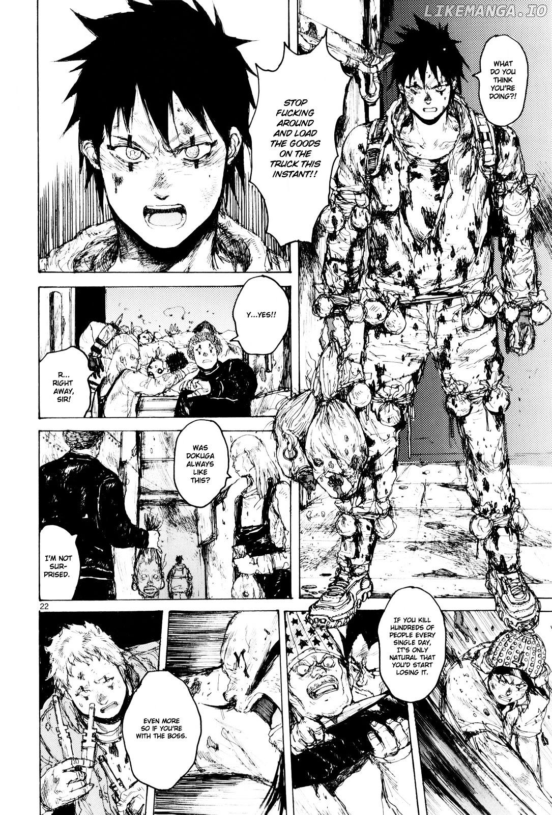 Dorohedoro chapter 84 - page 24