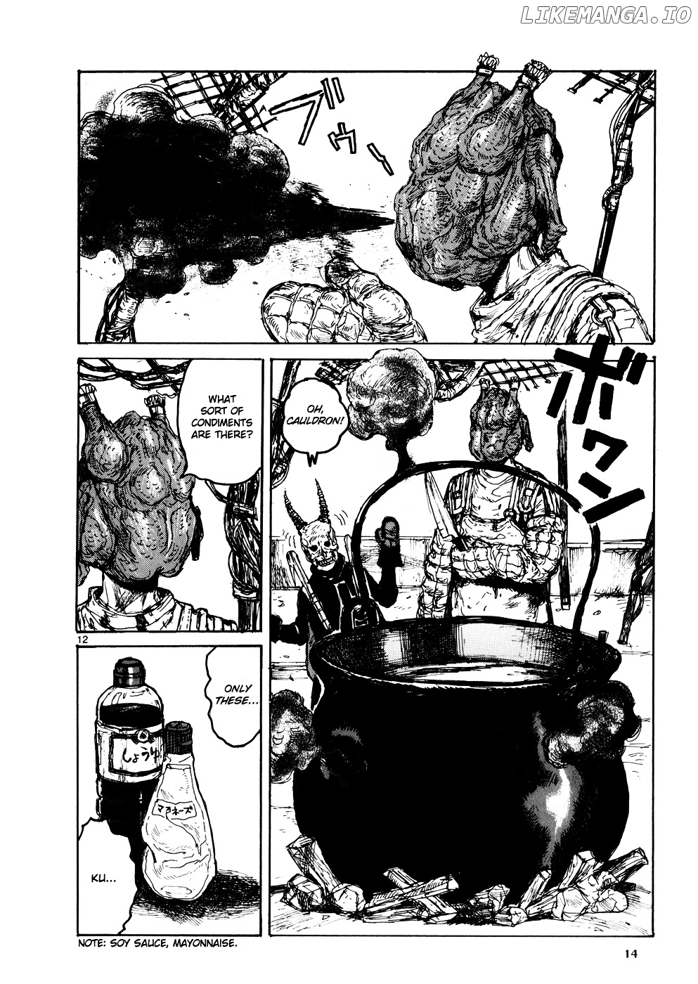 Dorohedoro chapter 102 - page 20