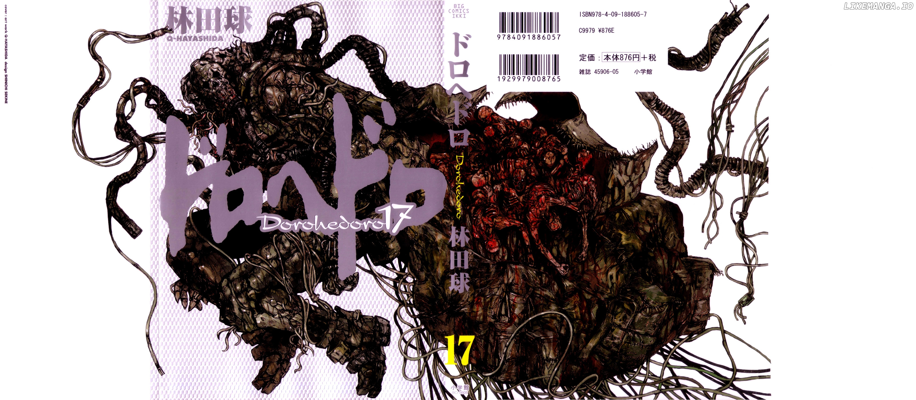 Dorohedoro chapter 102 - page 3