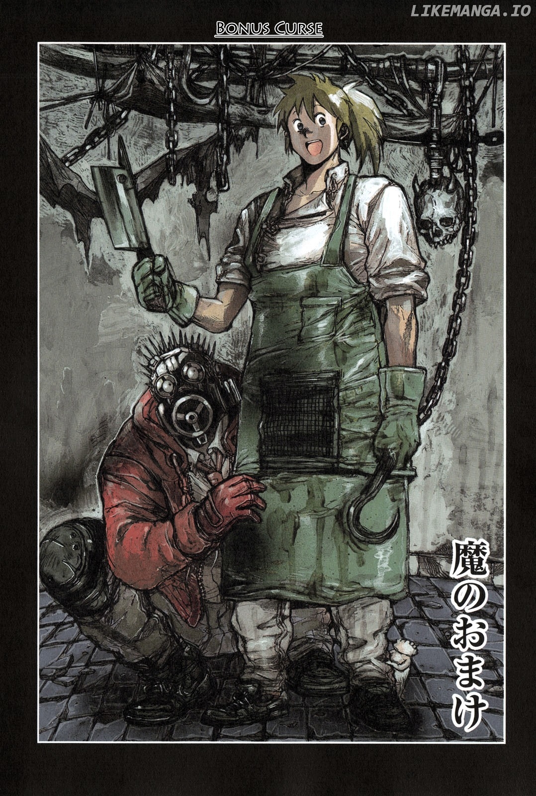 Dorohedoro - Manga chapter 73 - page 27