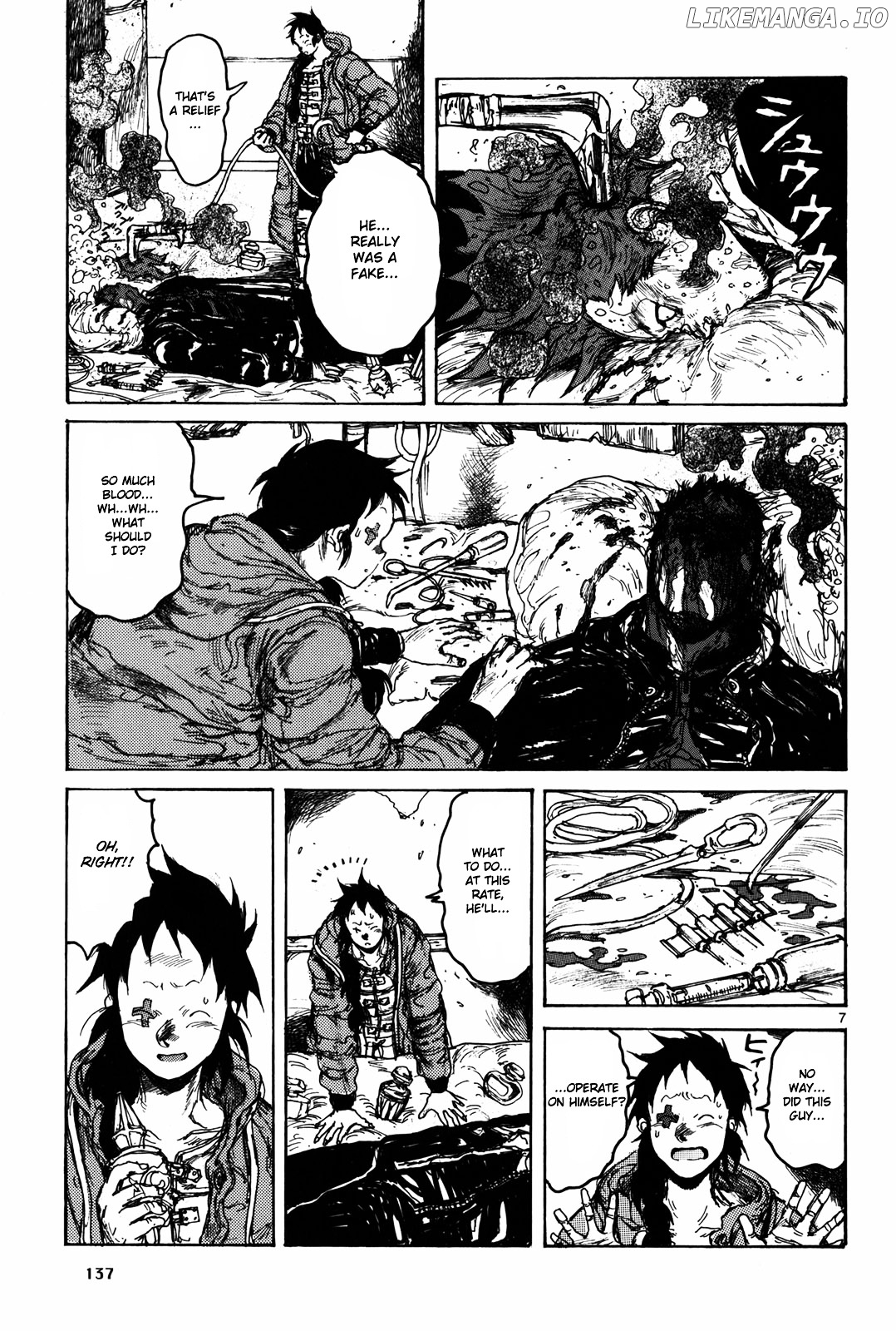 Dorohedoro - Manga chapter 73 - page 9