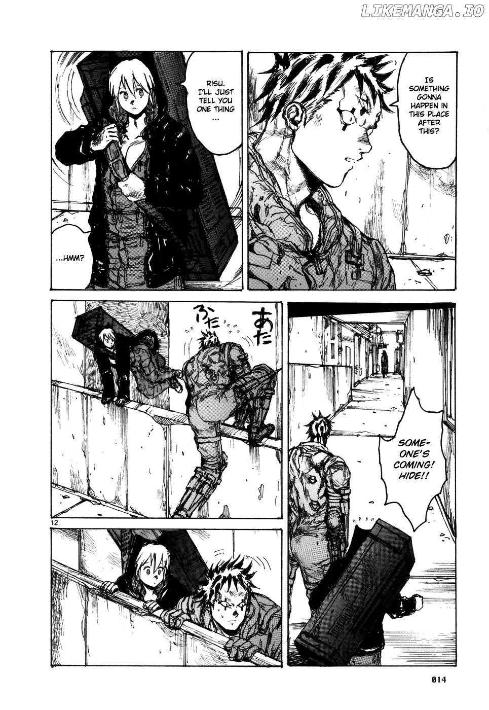 Dorohedoro chapter 94 - page 23