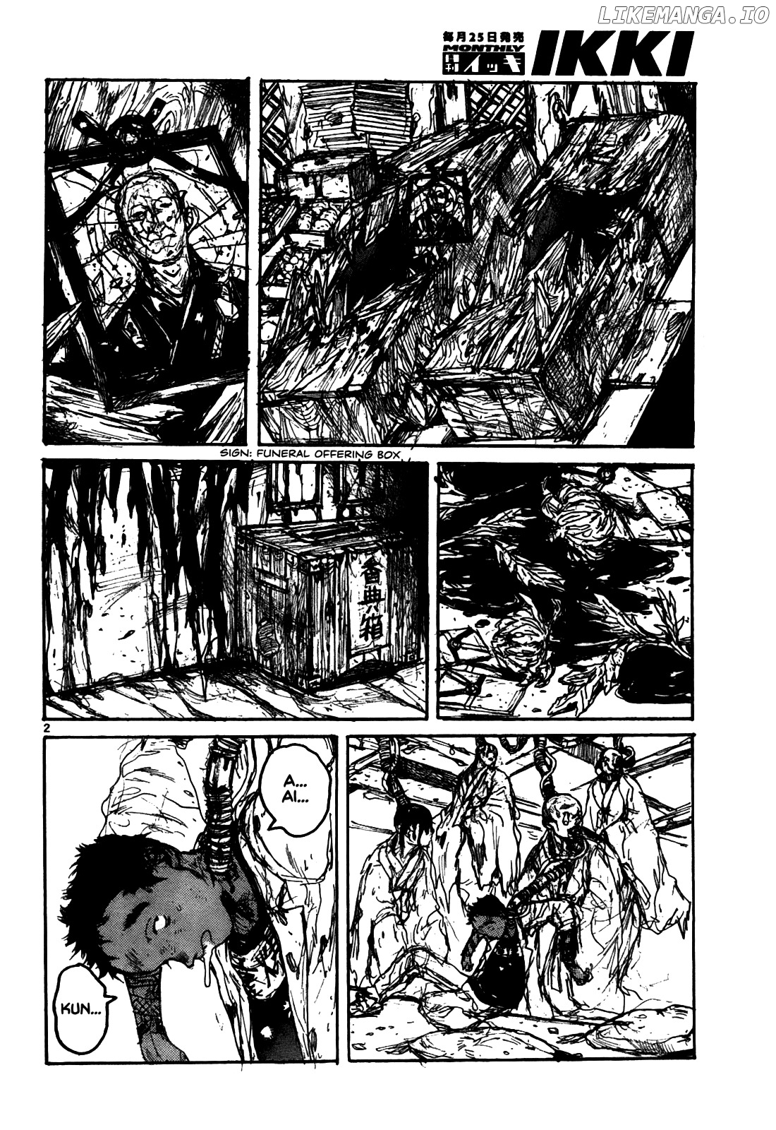 Dorohedoro chapter 131 - page 2