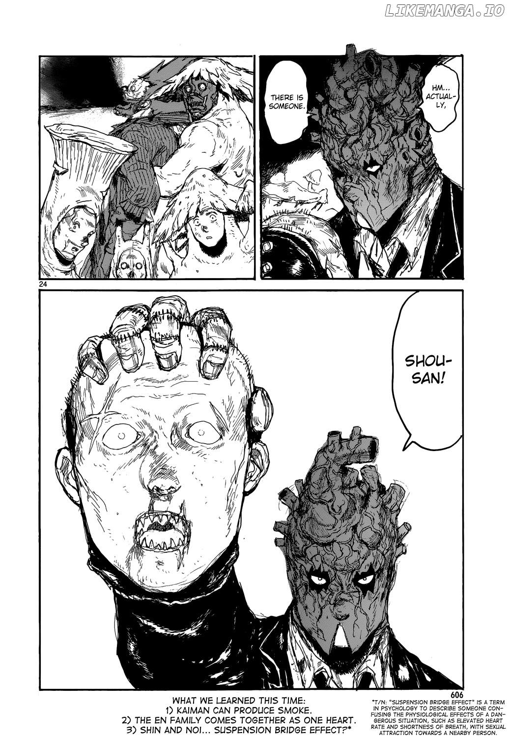 Dorohedoro - Manga chapter 156 - page 27