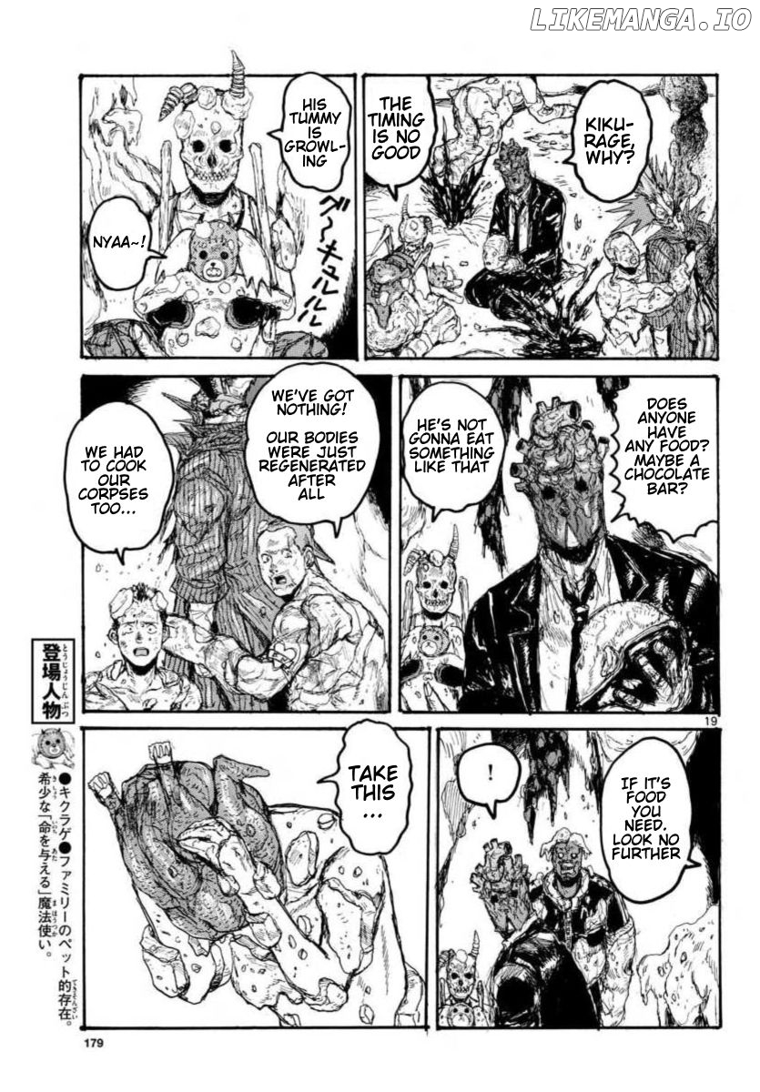 Dorohedoro chapter 158 - page 19