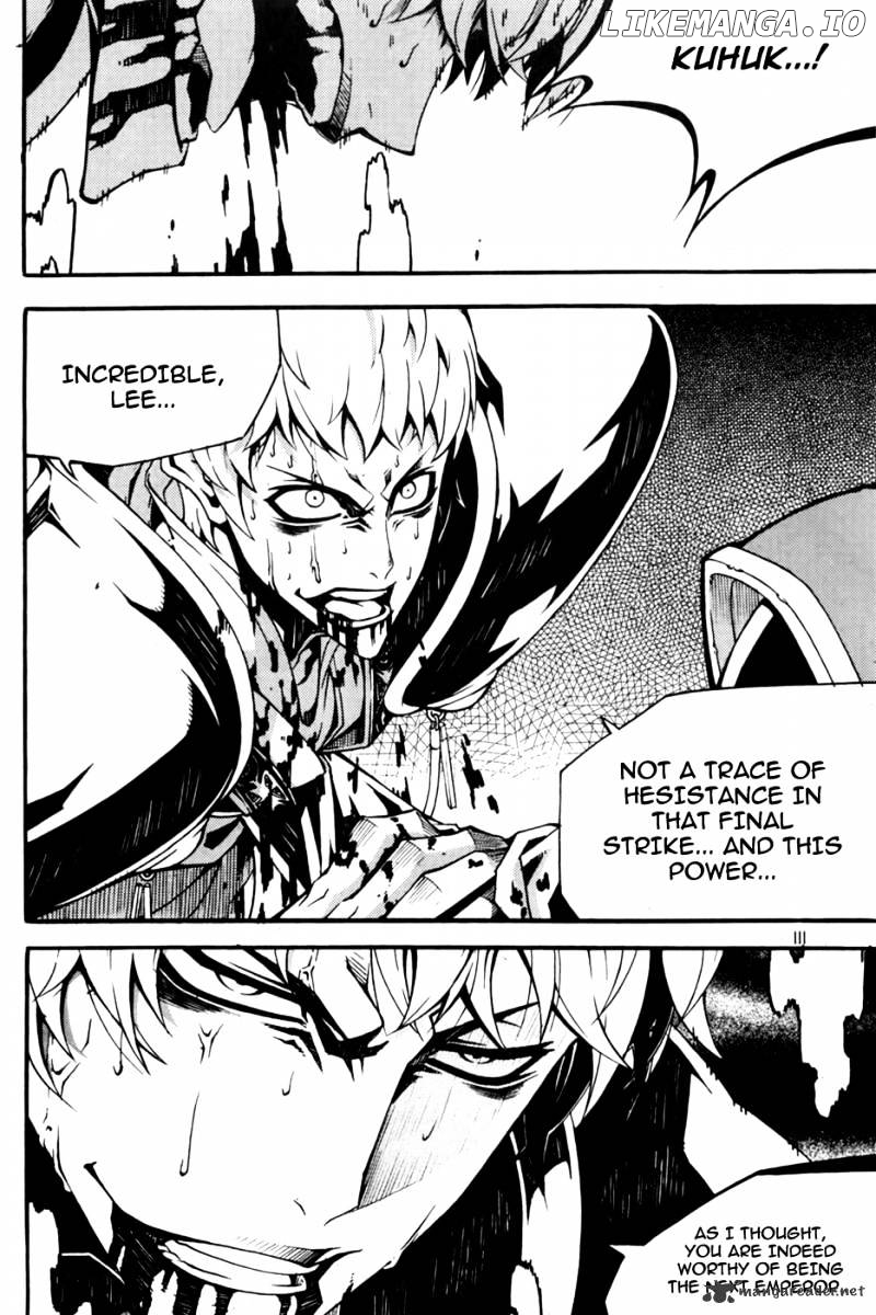 Witch Hunter chapter 71 - page 3