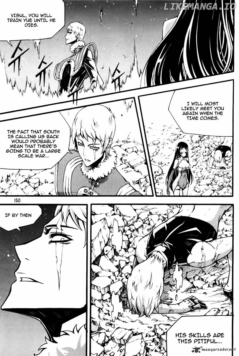 Witch Hunter chapter 72 - page 22