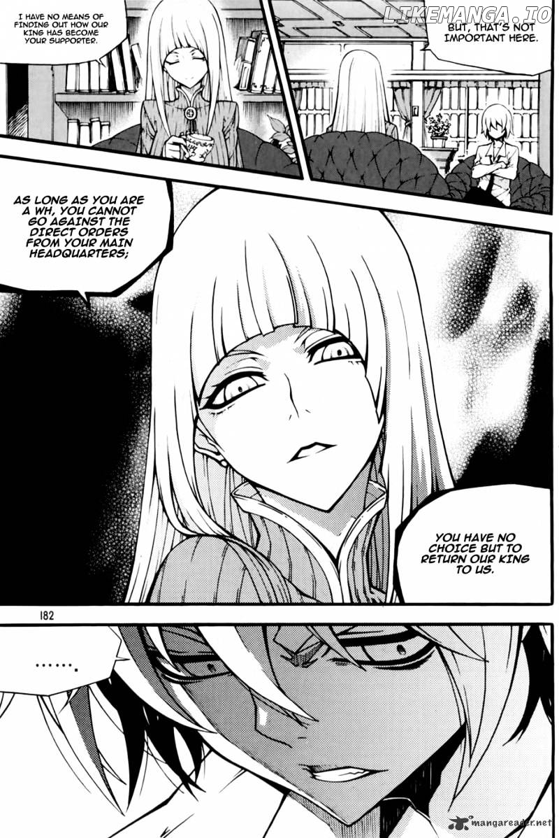 Witch Hunter chapter 73 - page 18