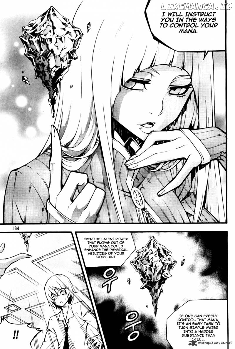 Witch Hunter chapter 73 - page 20