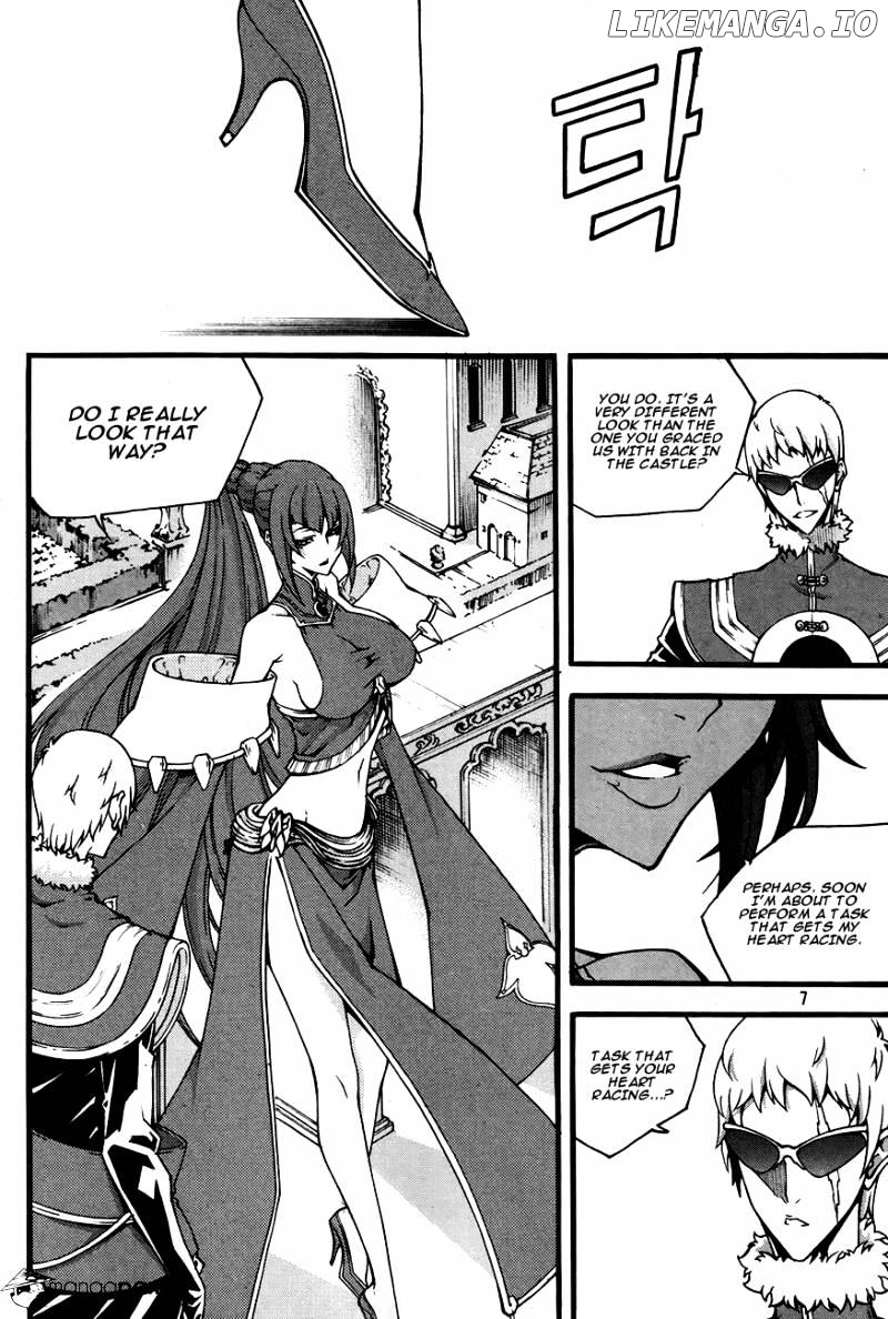 Witch Hunter chapter 74 - page 9